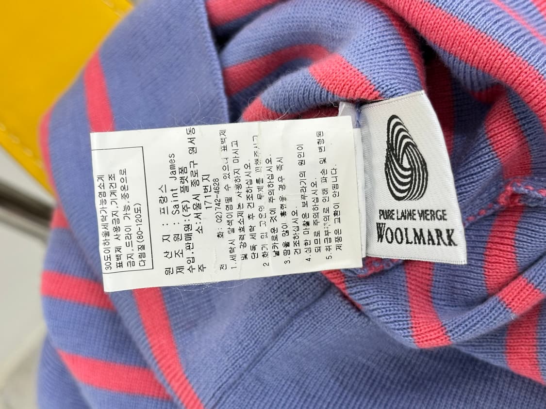 세인트 제임스 니트 상품이미지8