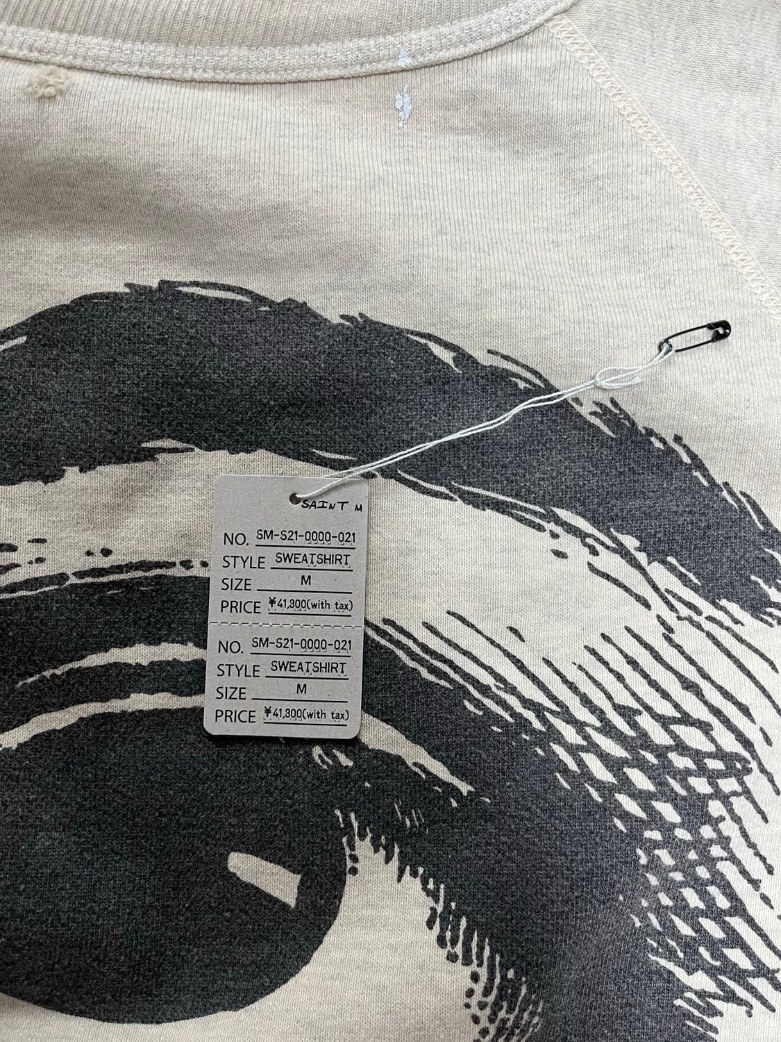 [m] 세인트미카엘 god eye 스웻 셔츠 상품이미지5