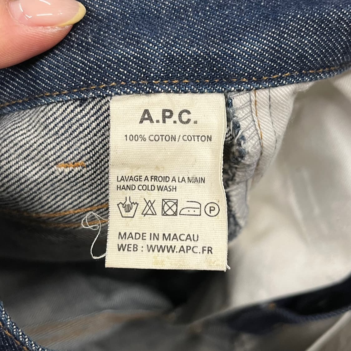 [정품/27] A.P.C. 아페쎄 데님 청바지 b10 상품이미지5