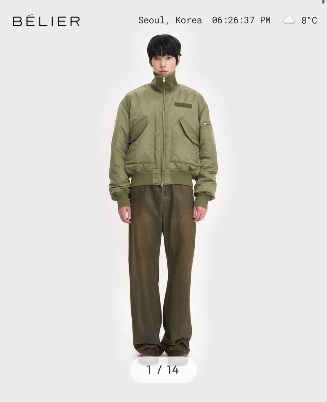 벨리에 랜더 플라이트 자켓 상품이미지1