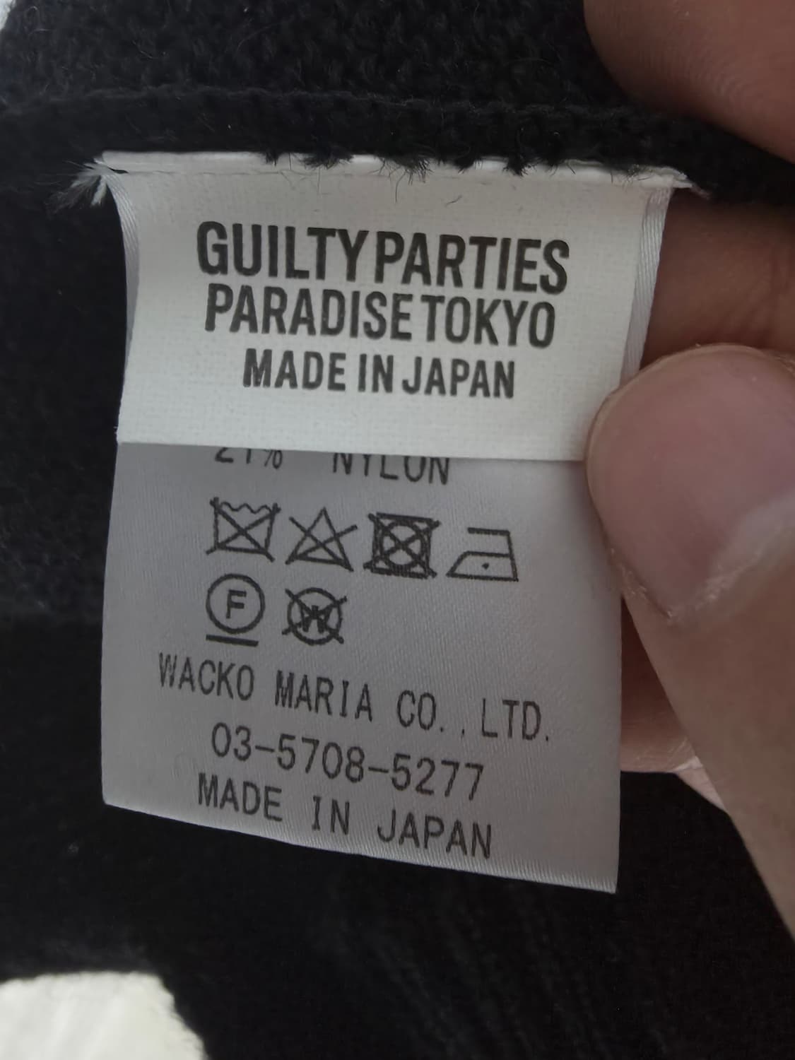 [M] 22FW 와코마리아 모헤어 가디건 블랙 상품이미지4