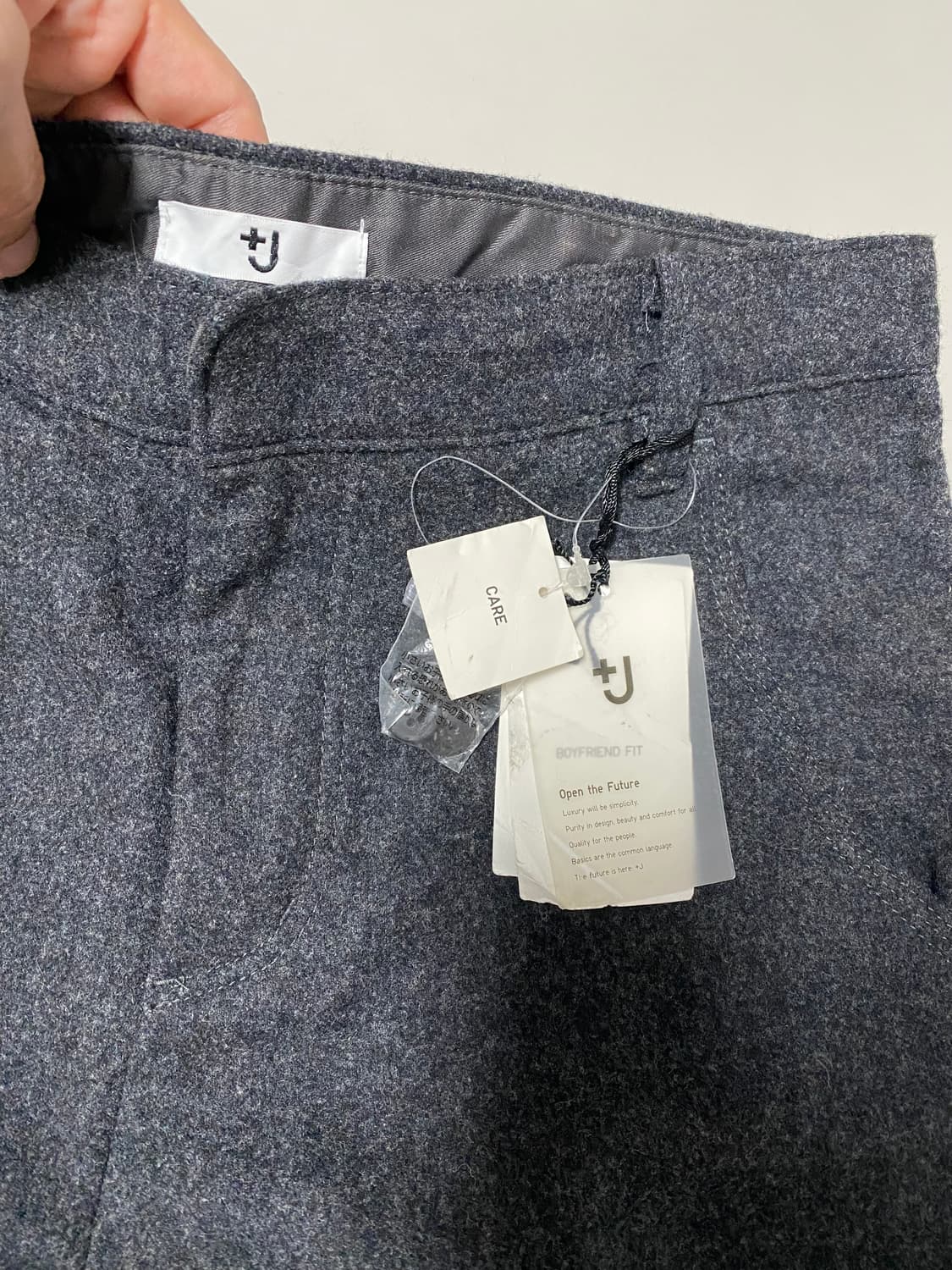 유니클로 질샌더 +J 보이프렌드 핏 울 팬츠 상품이미지1