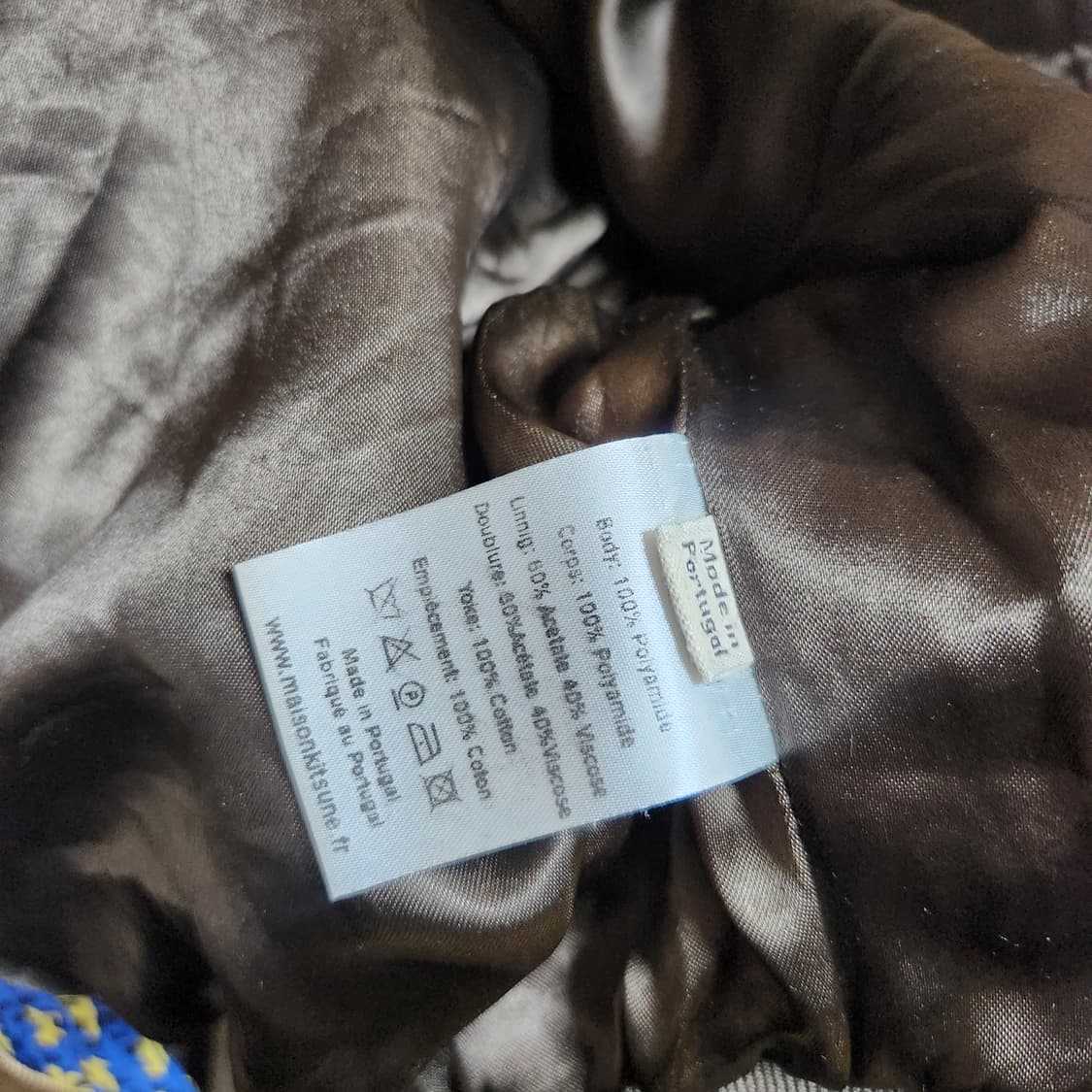 아더에러 메종키츠네 봄버 자켓 L ma-1 마원 항공점퍼 상품이미지7