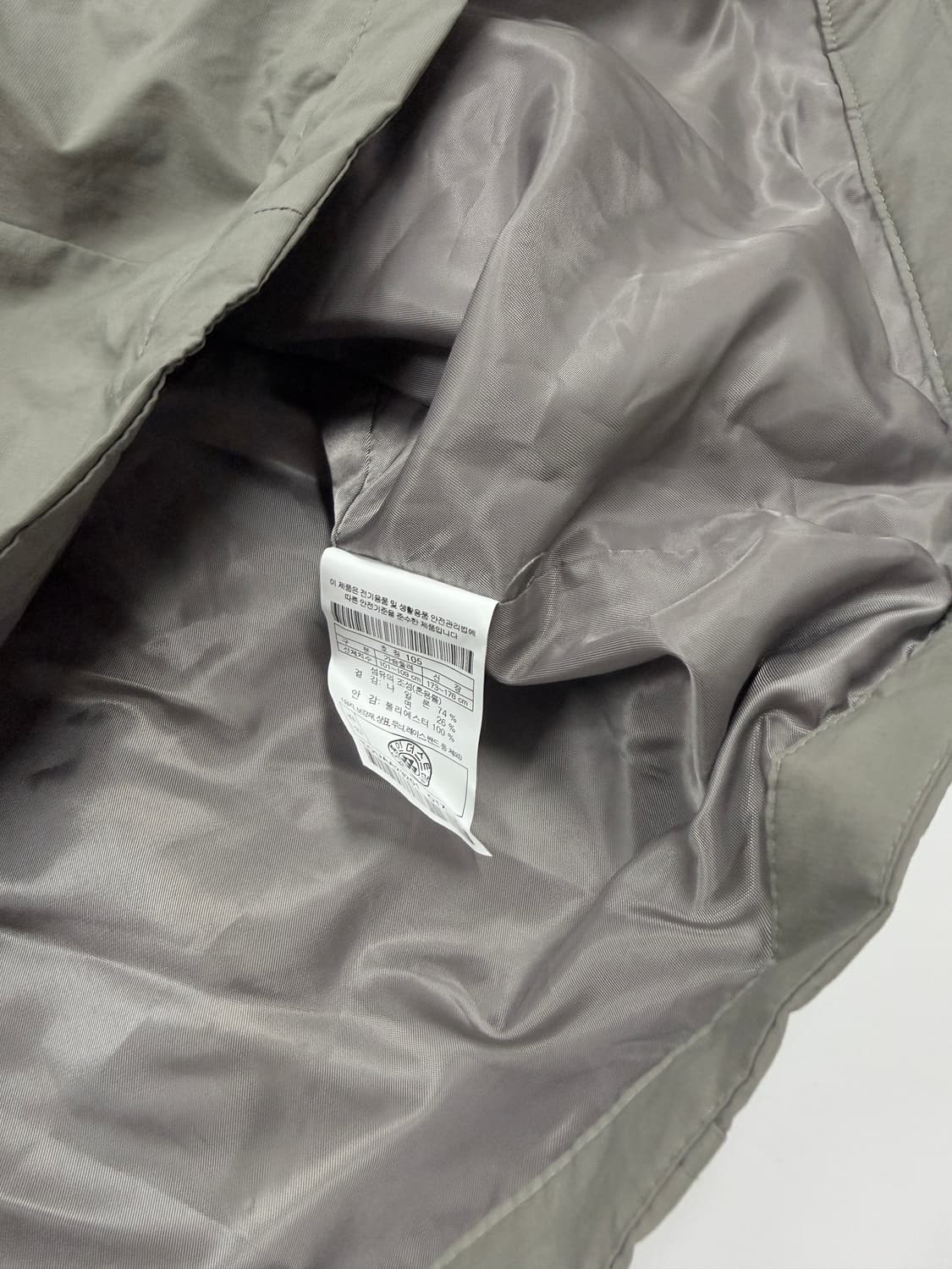 코오롱스포츠 바람막이 자켓 상품이미지6