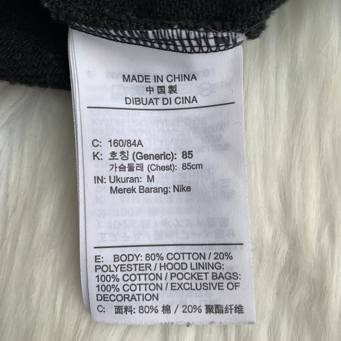 나이키 에어 NIKE AIR 약기모 크롭 후드티 1861 상품이미지8