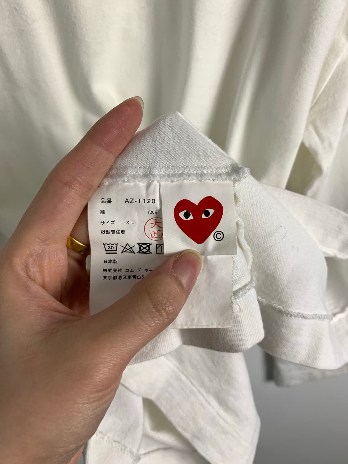 꼼데가르송 플레이 와펜 화이트 롱슬리브 긴팔티 상품이미지5