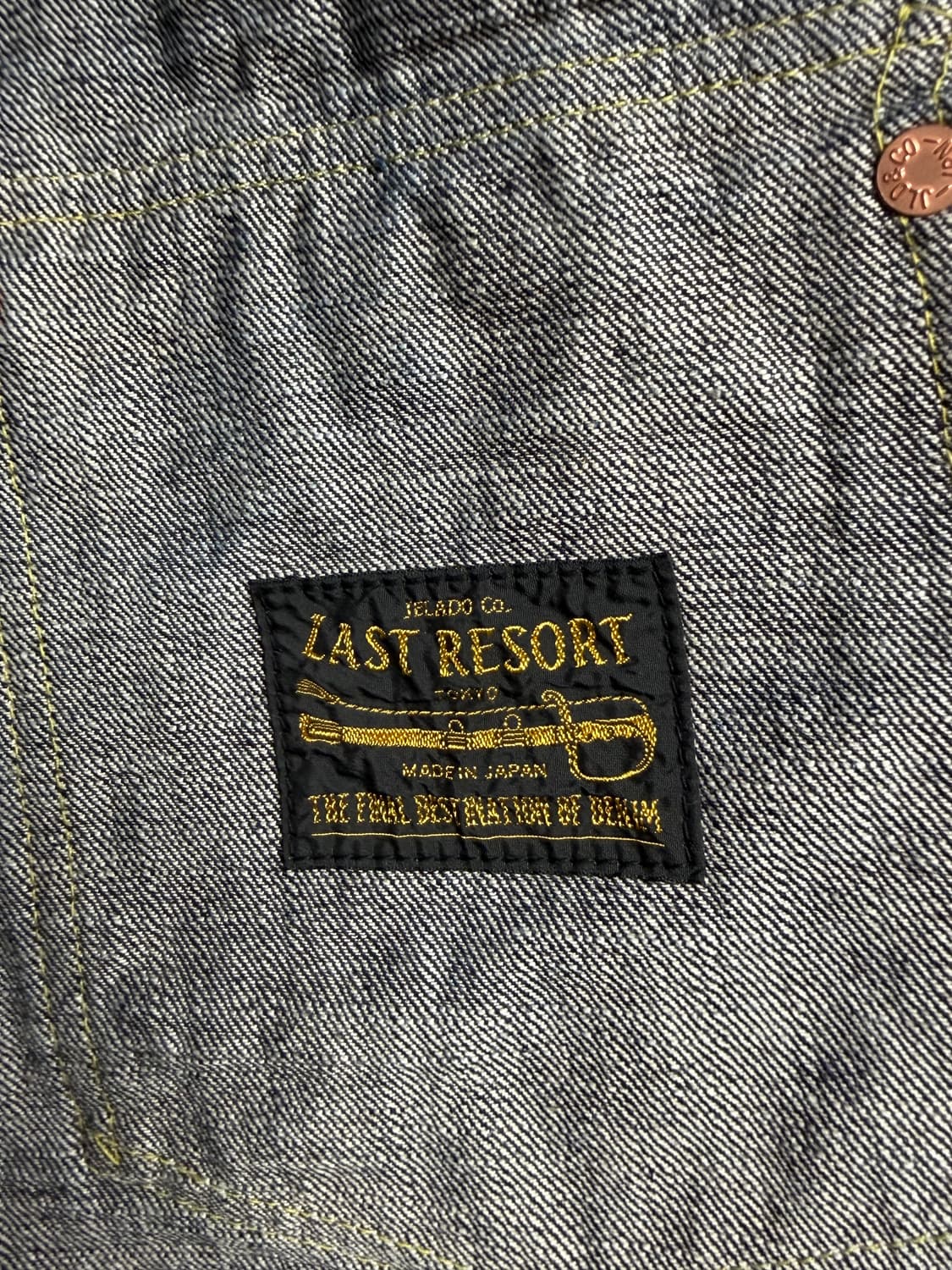 제라도 407EXX 상품이미지5