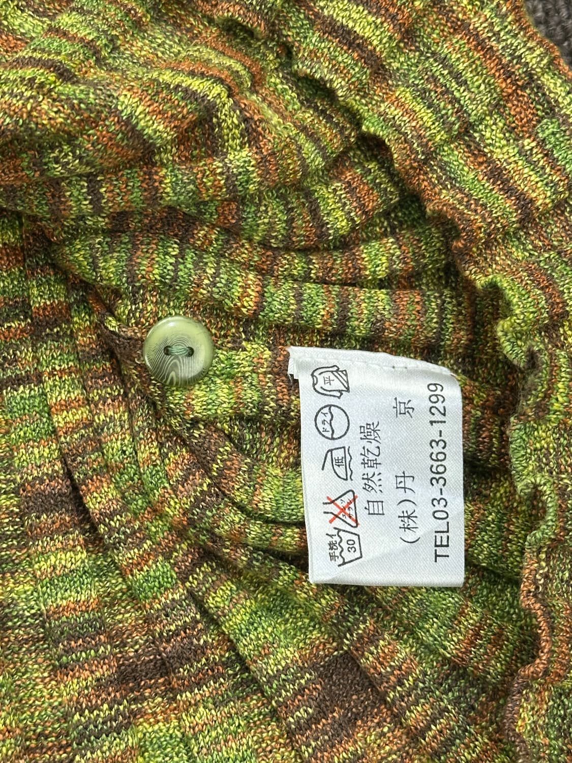 OS)Japanese vintage 여성 패턴 골지 니트 가디건 상품이미지6