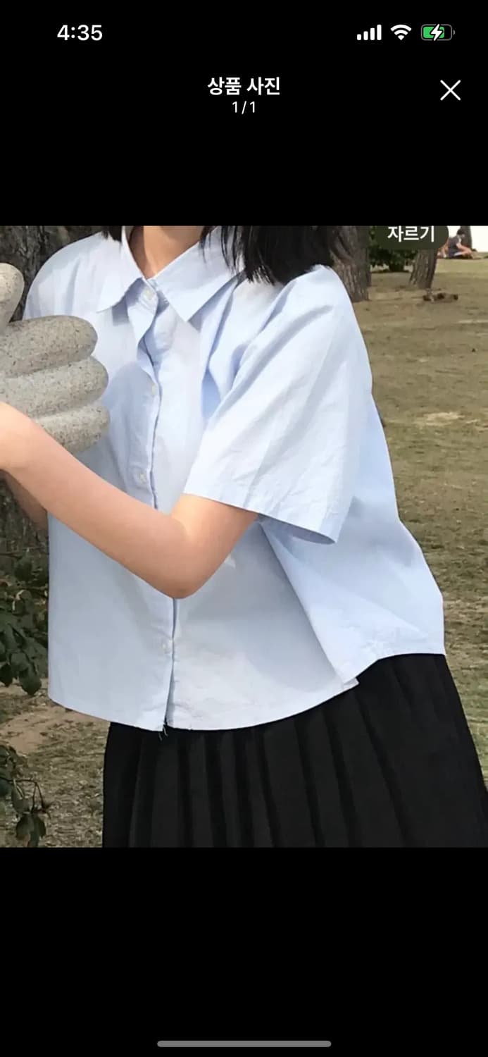 블루 기본 셔츠 상품이미지1