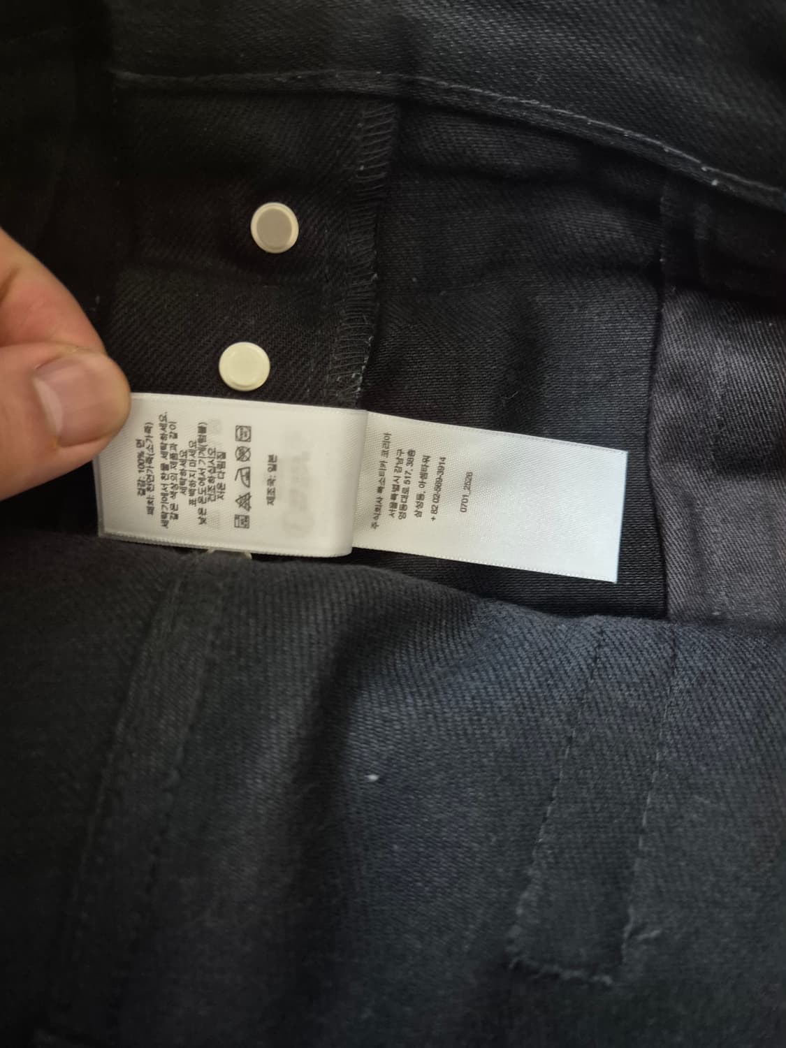 [34]슈프림 리지드 루즈 핏 셀비지 진 리지드 블랙 슈프림 팬츠 상품이미지8