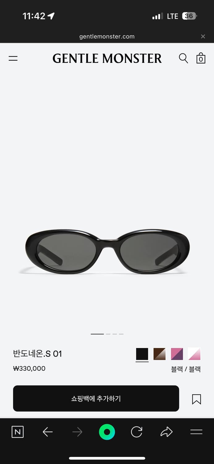 젠틀몬스터 반도네온.S 01 선글라스  상품이미지1