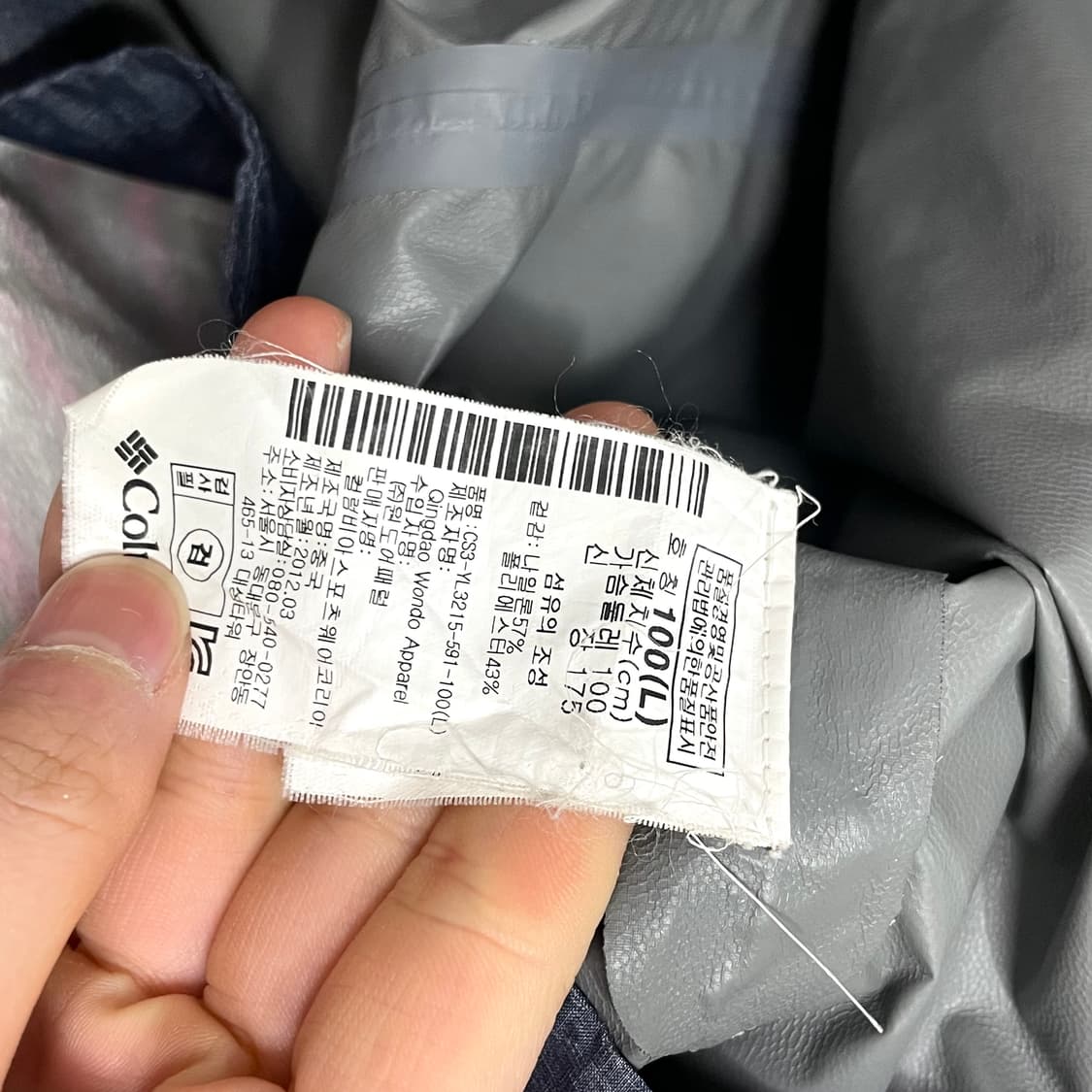 컬럼비아 네이비 롱 경량 바람막이 야상 여성L 상품이미지6