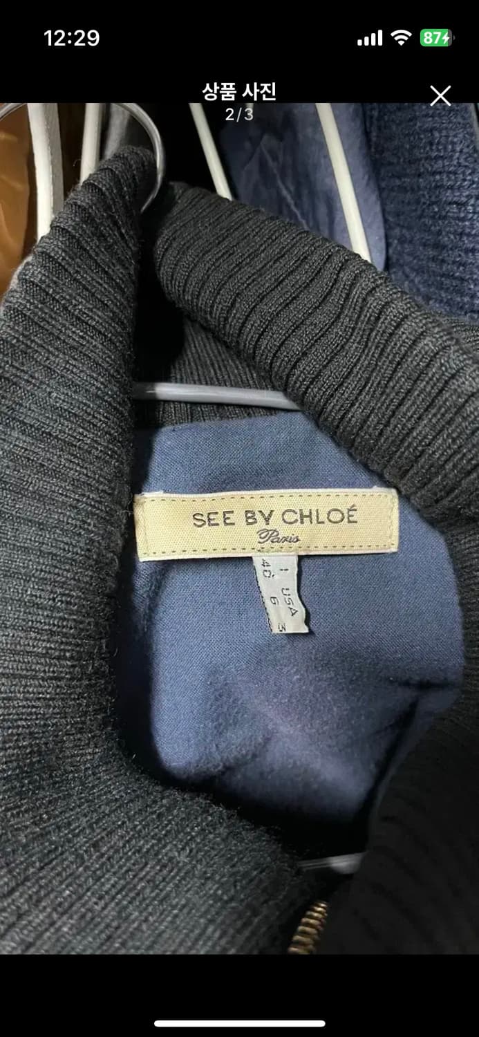 끌로에 집업 자켓 블루종 상품이미지2