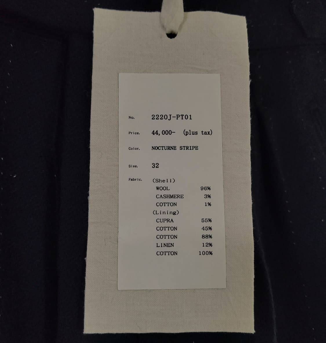 올드조 스트라이프 울·캐시미어 트라우져 상품이미지4