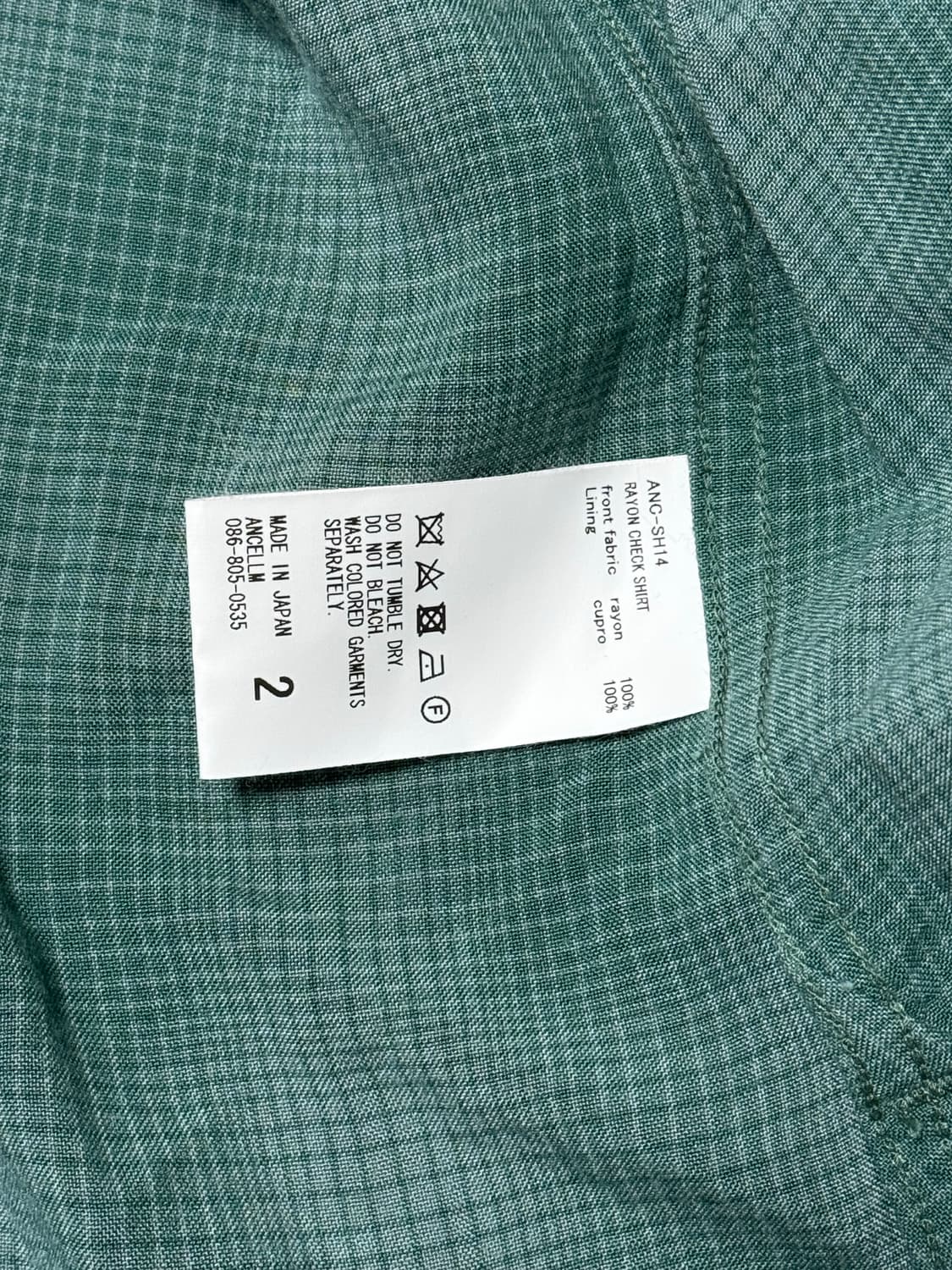 안셀름 셔츠 상품이미지2