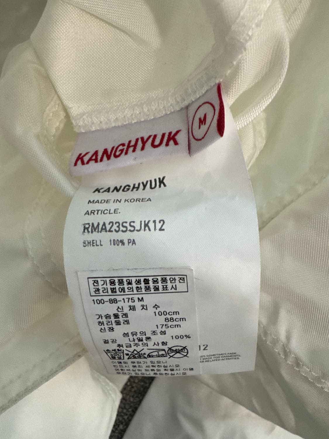 강혁 23SS 에어백 크롭 자켓 M  상품이미지7