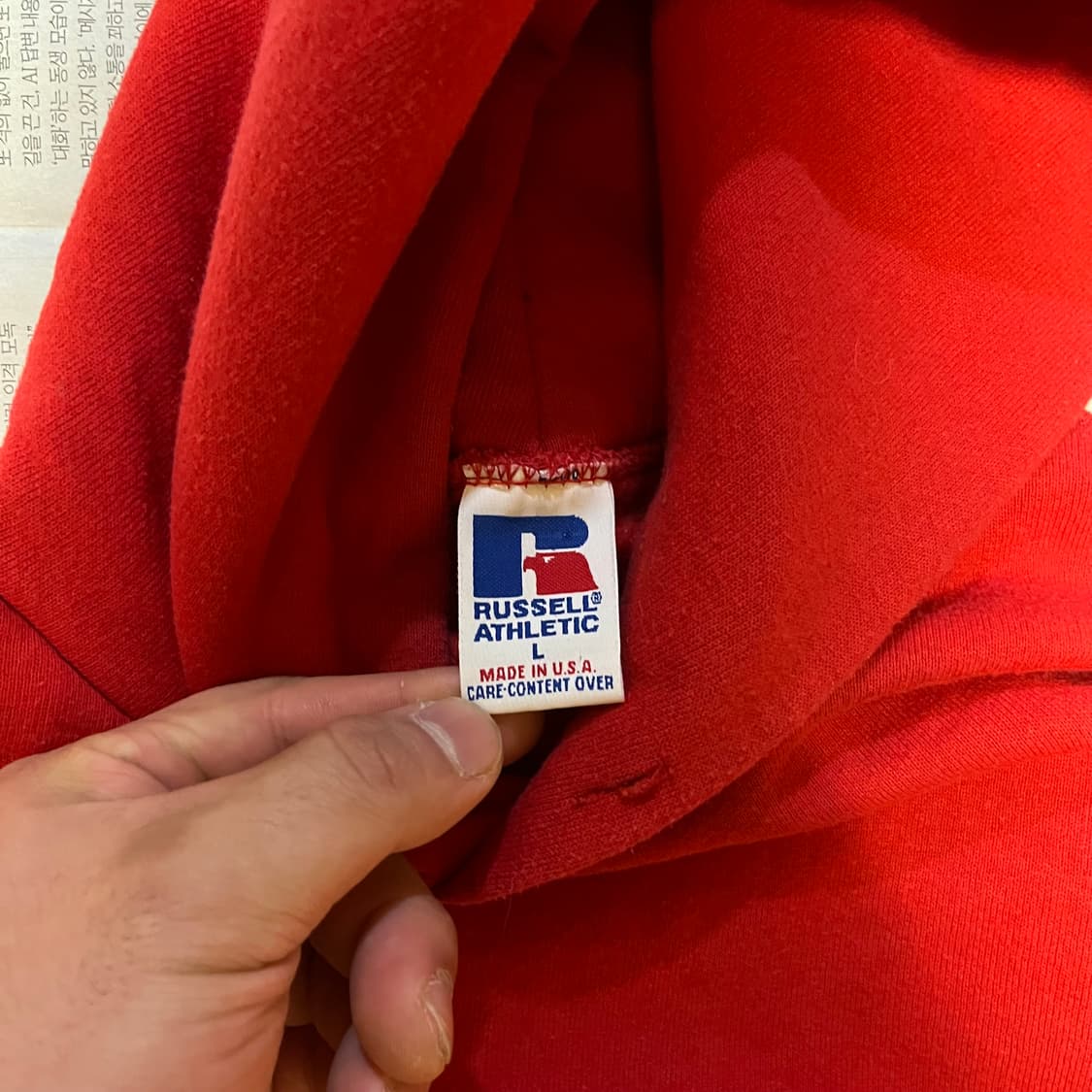 [L] 90s USA 빈티지 러셀 후드 레드 상품이미지2