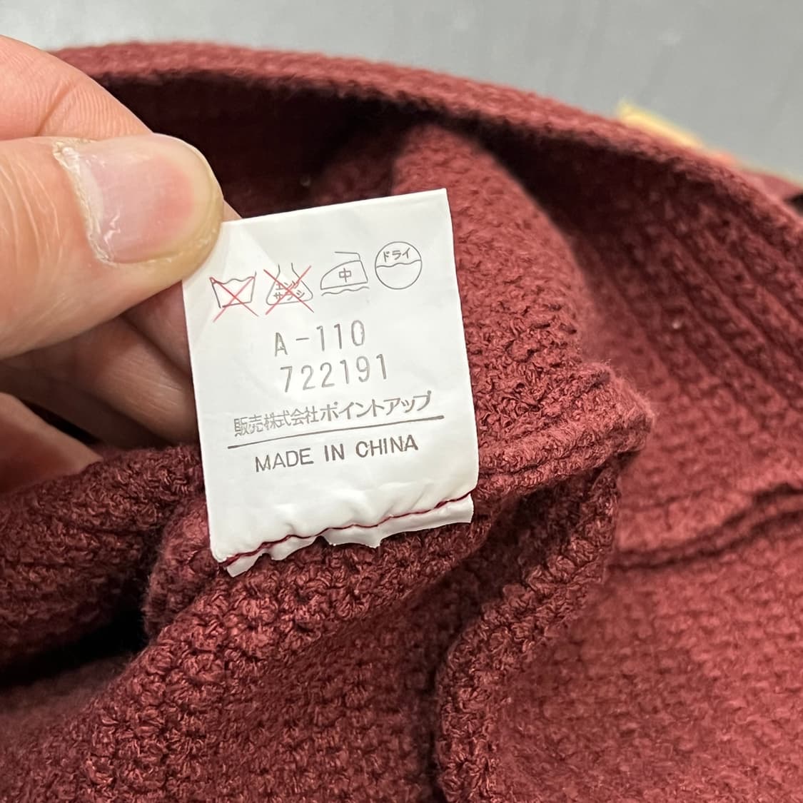  이세이미야케 hai 체크 배색 니트 y16317 상품이미지8