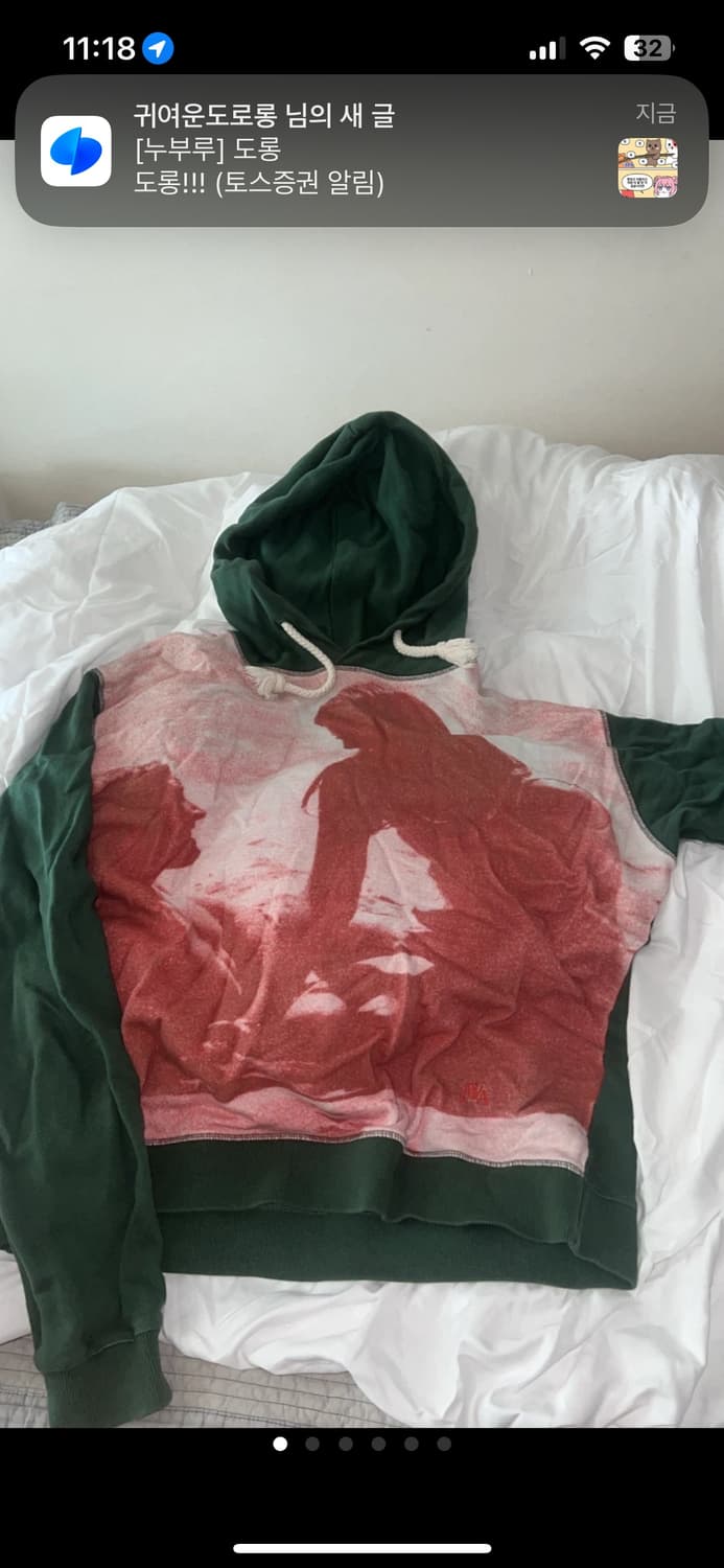 Jw Anderson 캘리포니안 러버 프린트 후드티 상품이미지2