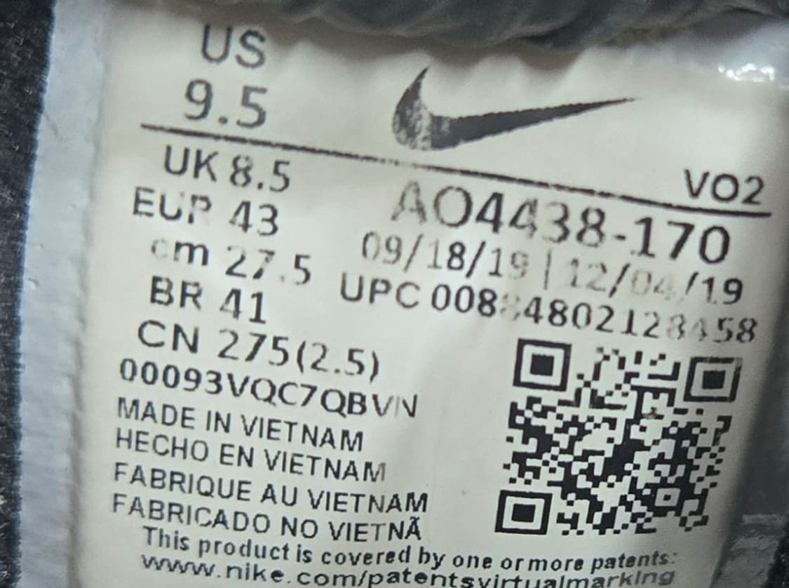 나이키 275mm-  카이리 플라이트랩 2 EP 농구화 상품이미지7