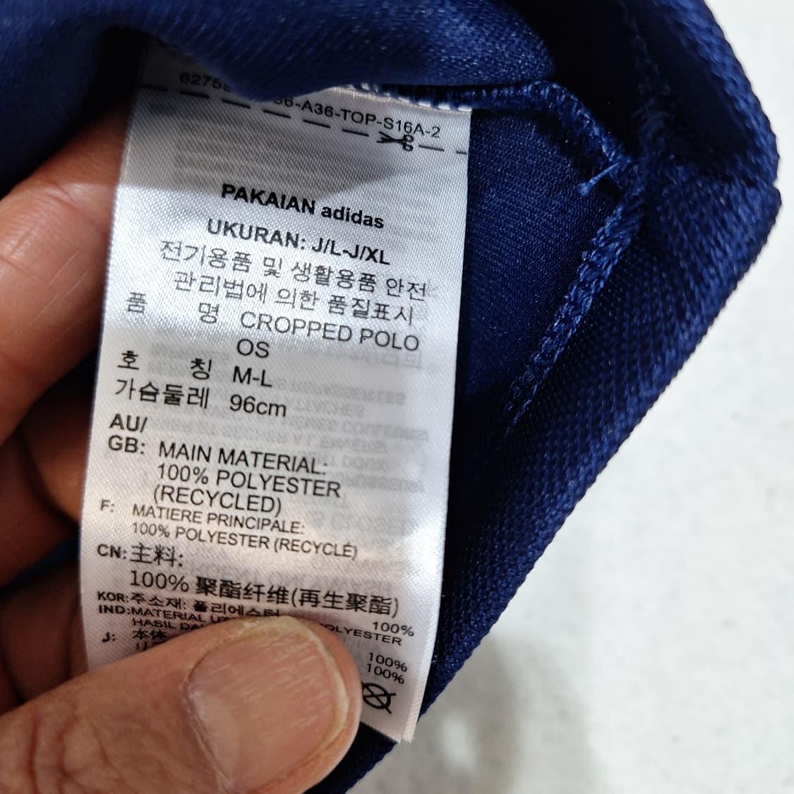 아디다스  오리지널크롭티셔츠M 상품이미지3