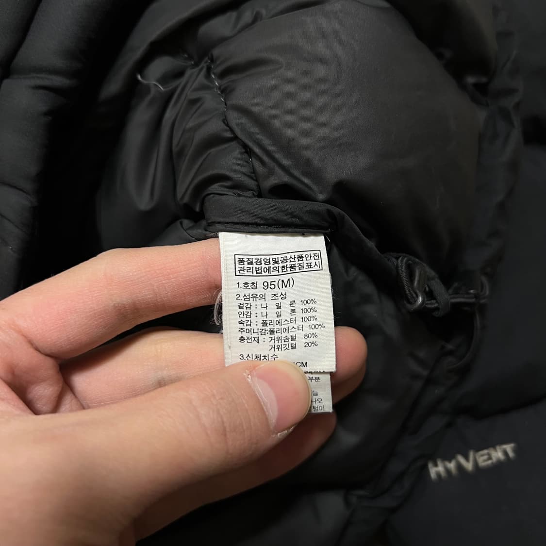 노스페이스 하이벤트 구스다운 700 후드 푸퍼패딩 점퍼 [블랙] M/95 상품이미지8