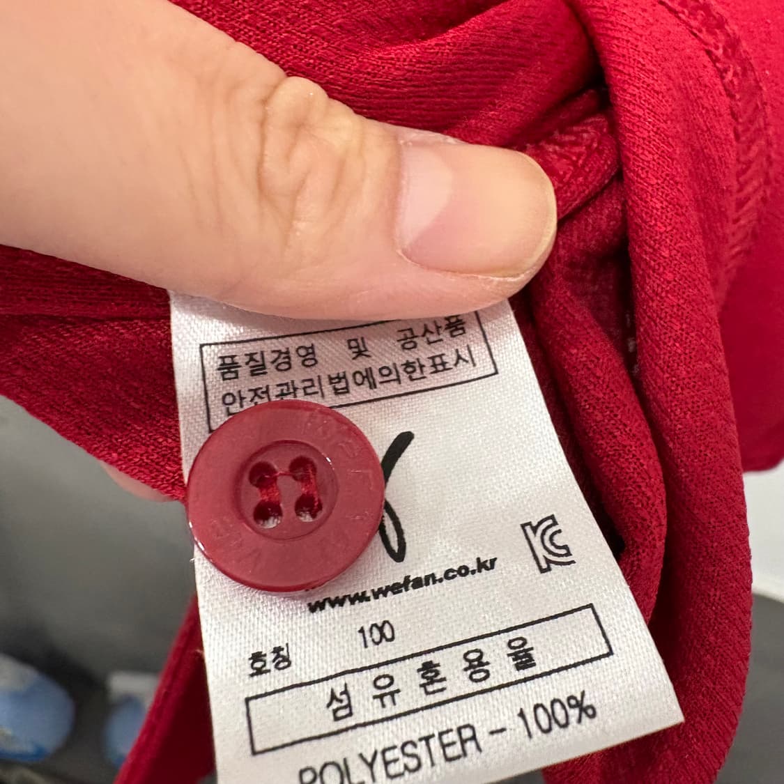 기아타이거즈 이용규 유니폼 상품이미지3