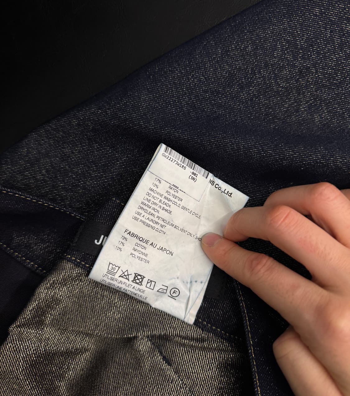 준야와타나베 스커트 상품이미지7