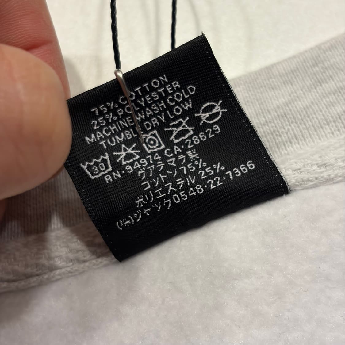 [XL] 스투시 베이직 로고 맨투맨 애쉬 헤더 그레이 C174 상품이미지6