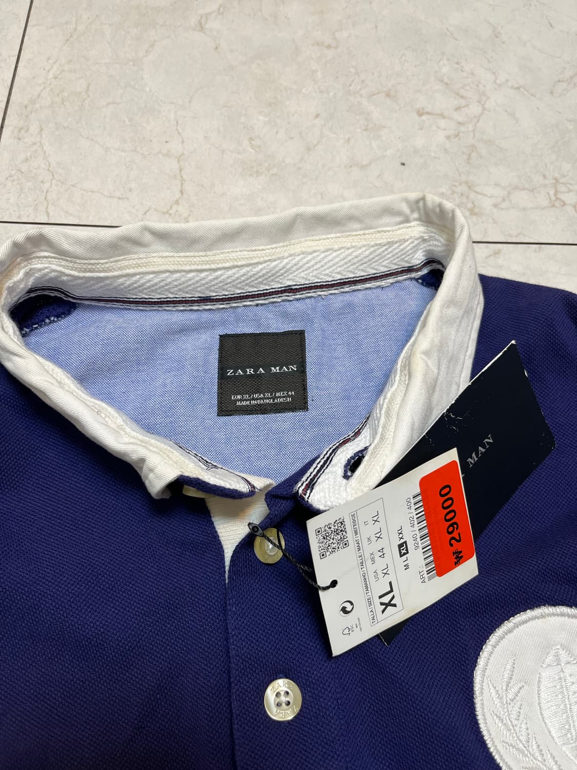 (새상품) 자라 맨 잉글랜드 vs 스코틀랜드 럭비 유니온 컵 1984 상품이미지3