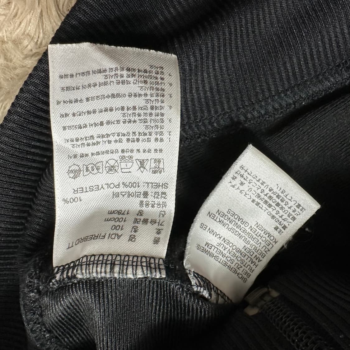 아디다스 구 파이어버드 (구파) 블랙 100 사이즈 상품이미지3