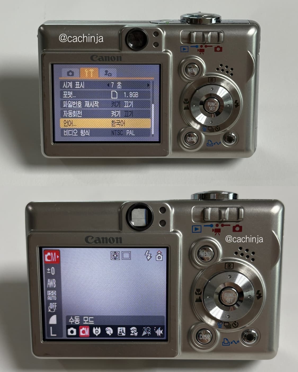 빈티지디카 canon ixy 50 캐논익시 50(=캐논 익서스 40) 상품이미지4