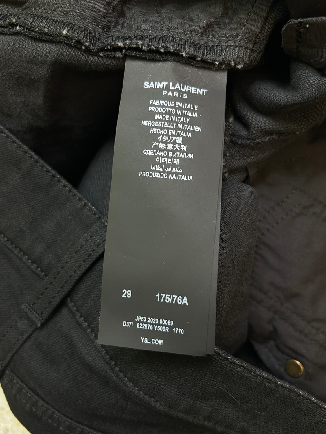 생로랑 블랙 스키니진 팬츠 상품이미지7