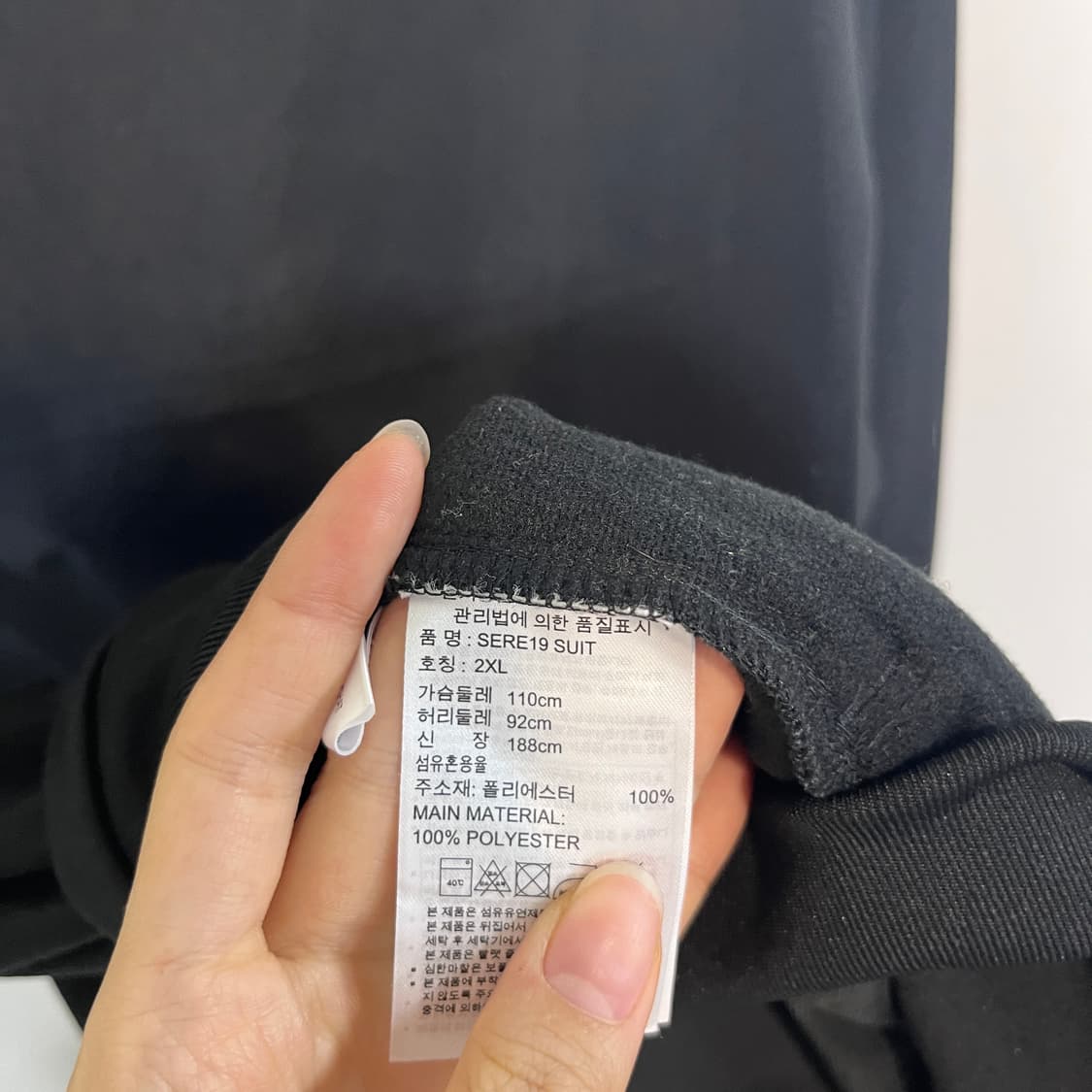 아디다스 트랙 져지 110 남성 상품이미지4