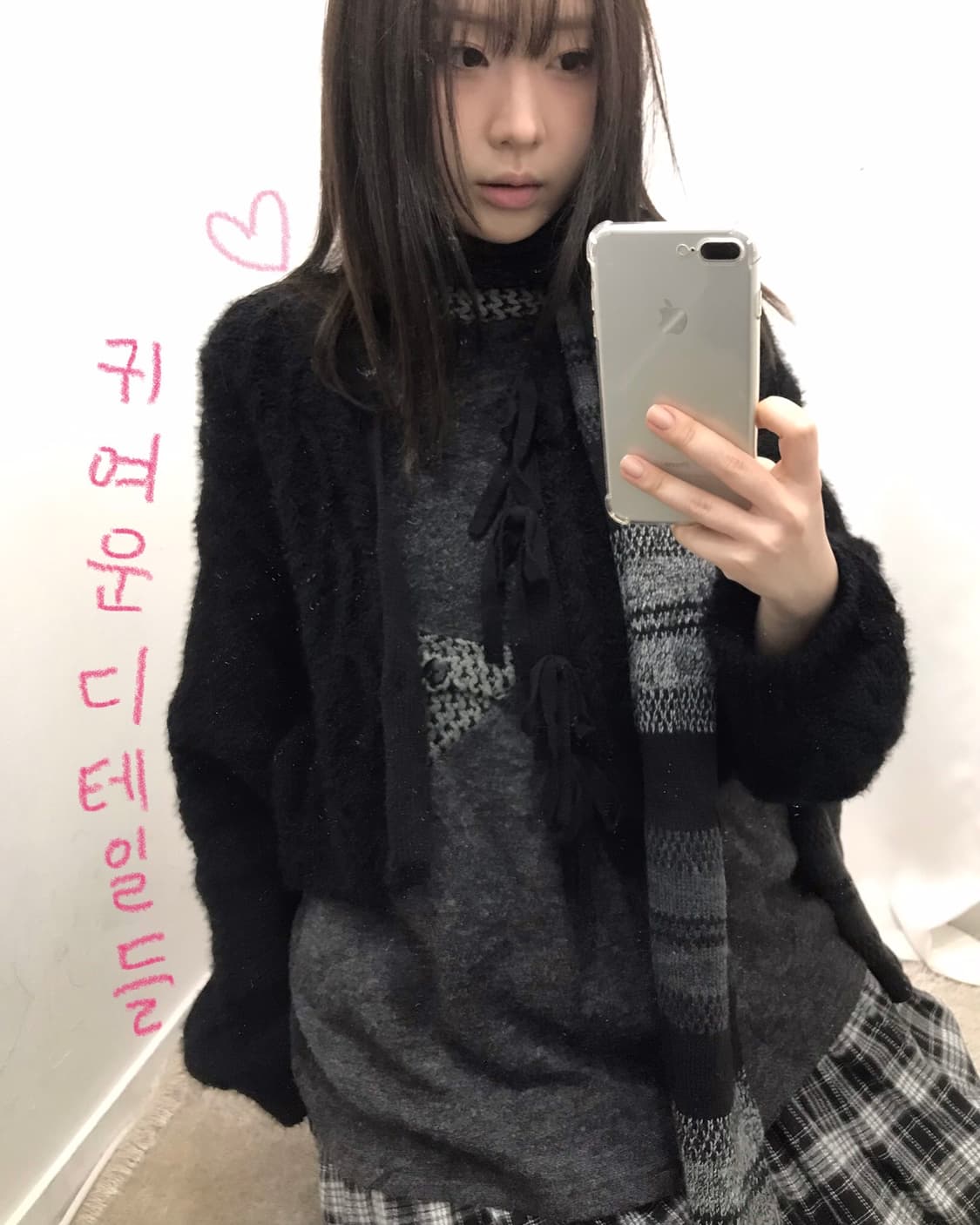 러블리 무채색 코디 세트 🤍 상품이미지3