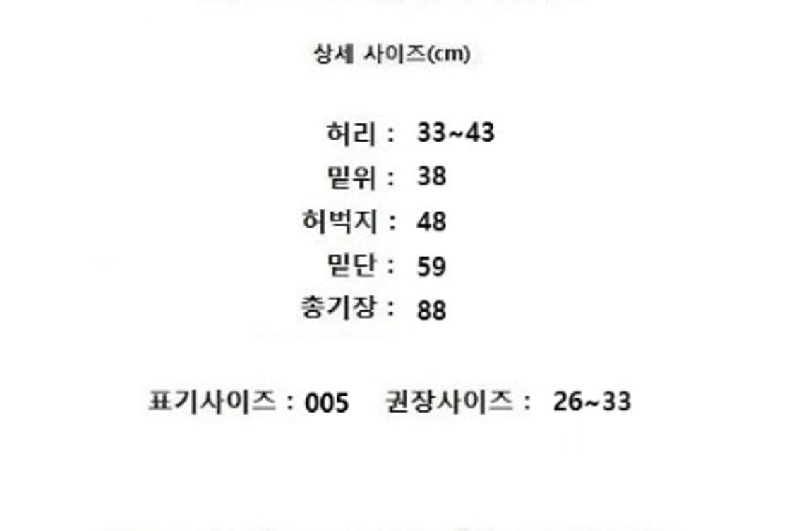 PLEATS PLEASE 플리츠플리즈 상품이미지10