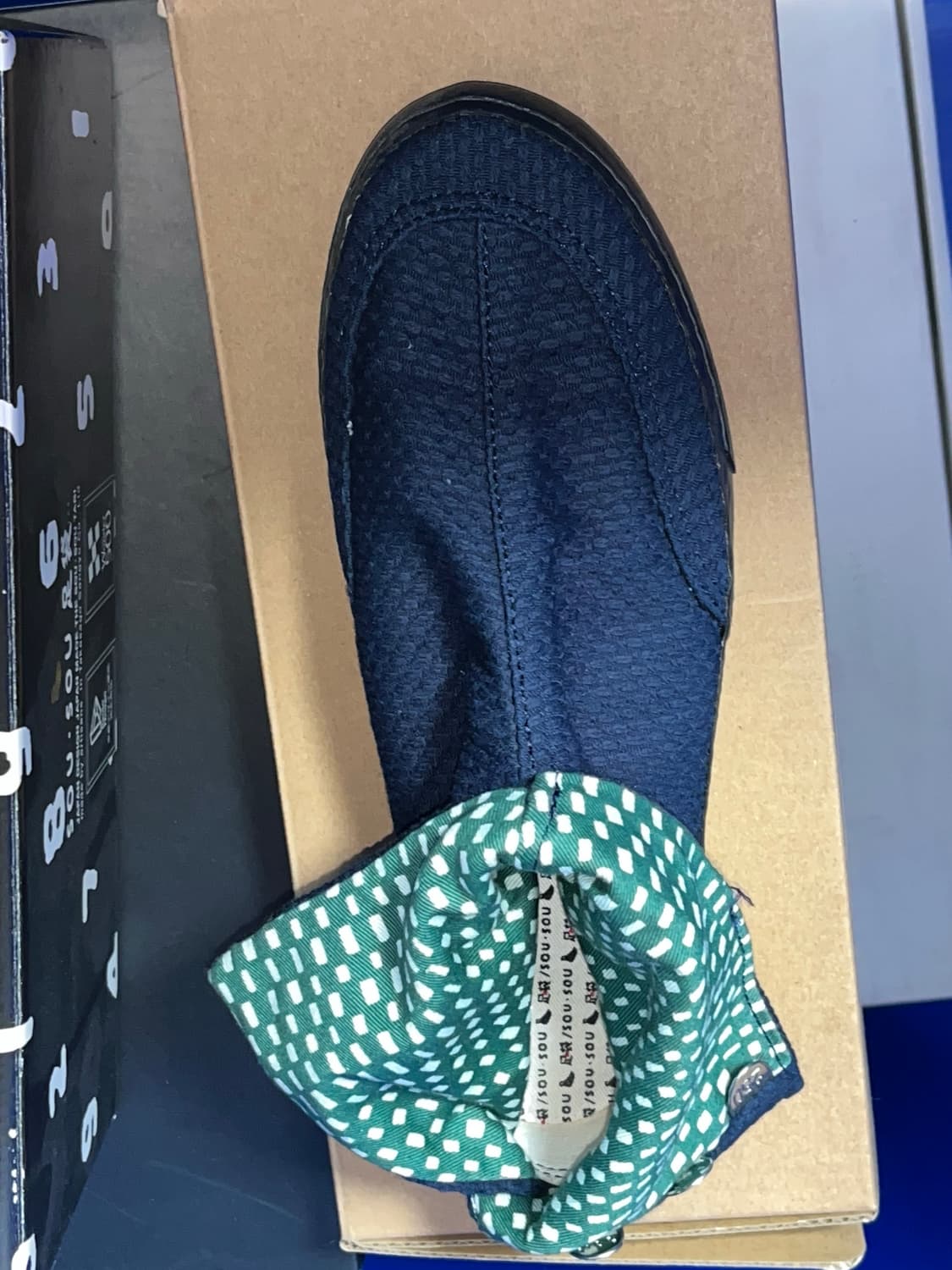 소우소우 슈즈 상품이미지1