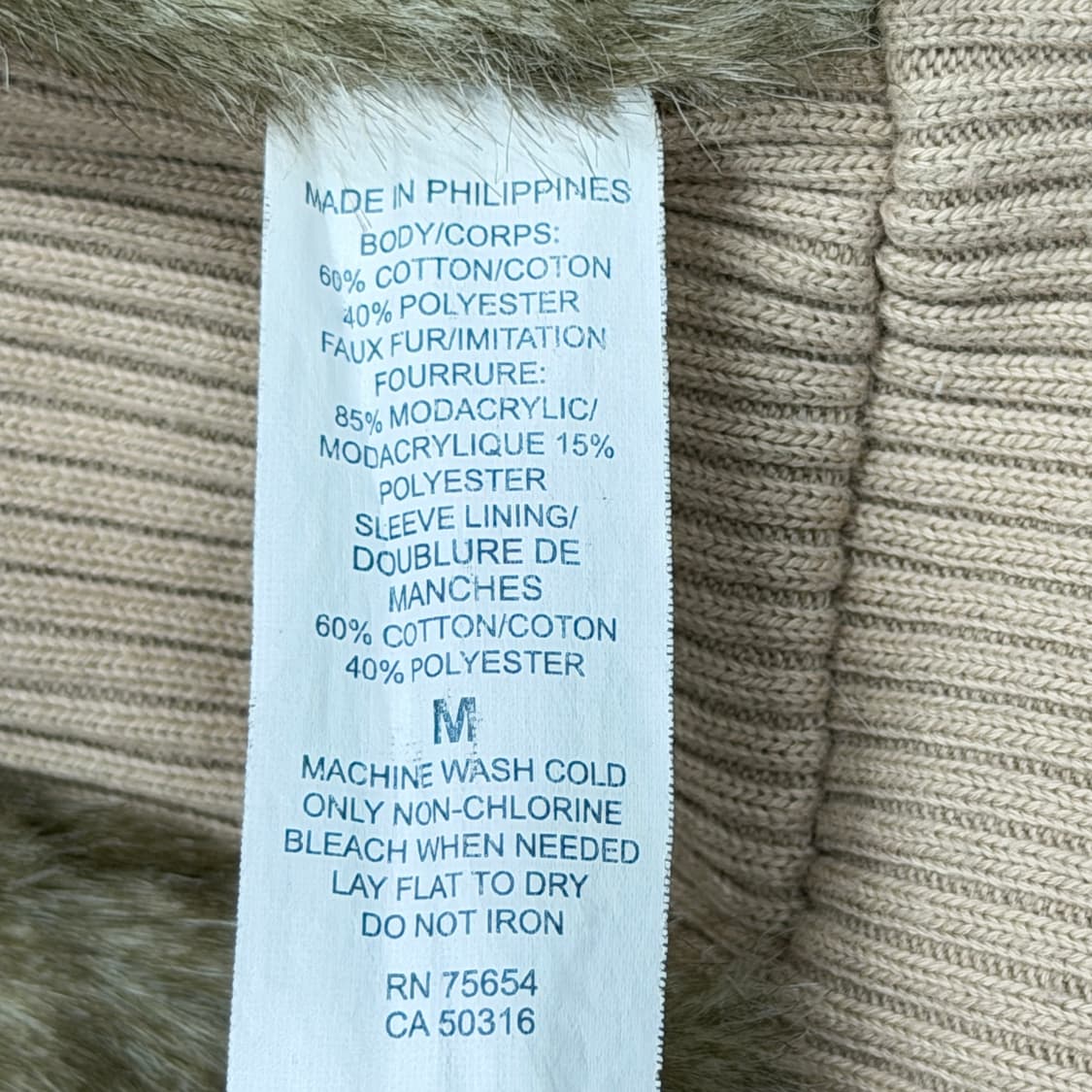 아베크롬비 빈티지 딱붙핏 울프죠 퍼 후드집업 Y2K 자켓 베이지 M 상품이미지6