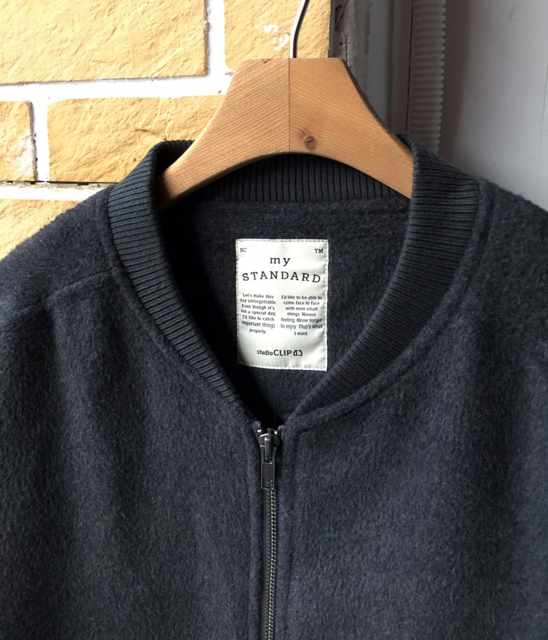 Studio CLIP 상품이미지3