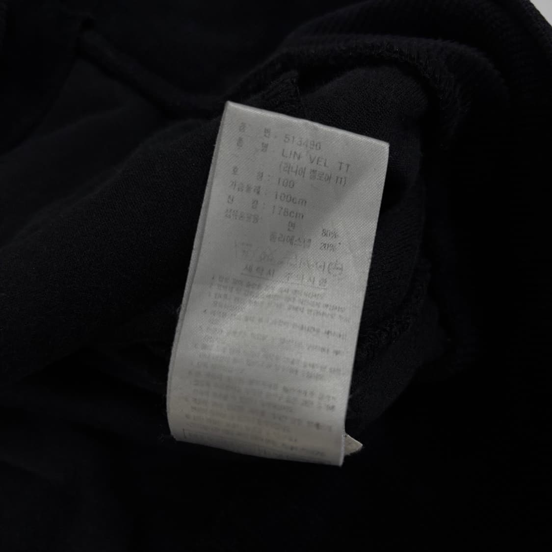 아디다스 벨벳 자켓 상품이미지8