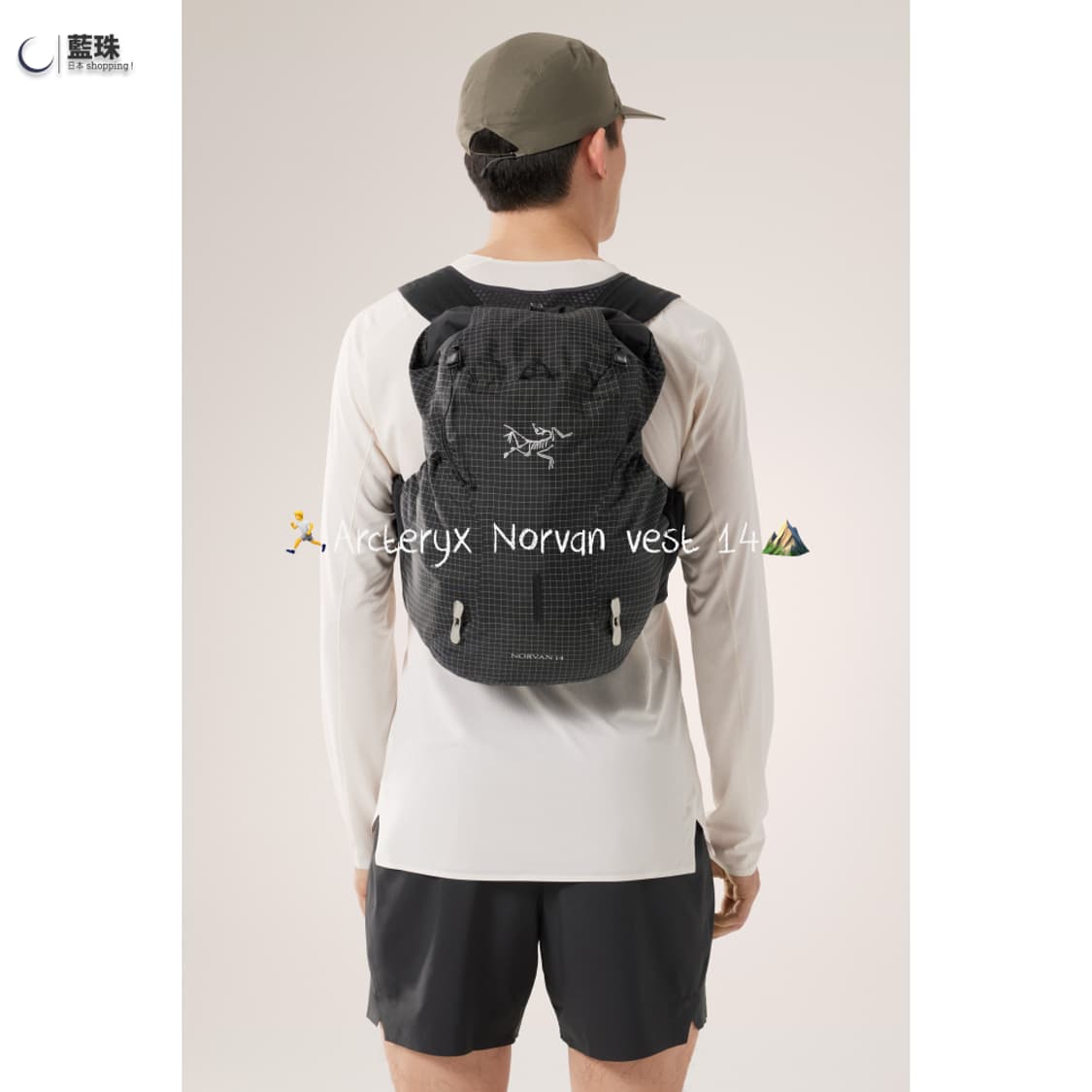 아크테릭스 ARCTERYX 노반 베스트 14 7517/ 9831 상품이미지3