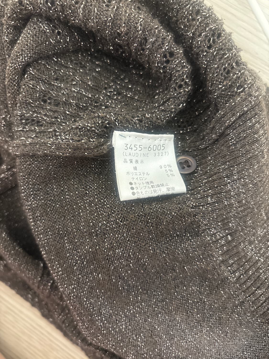 Dries Van Noten 가디건 / Size M 상품이미지4