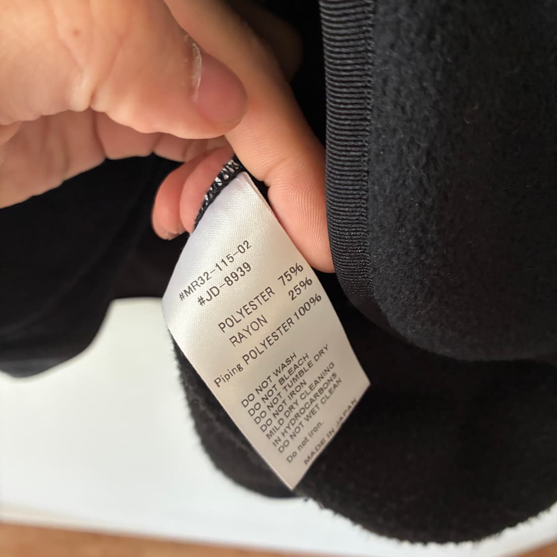 단톤 플리스 자켓 상품이미지5