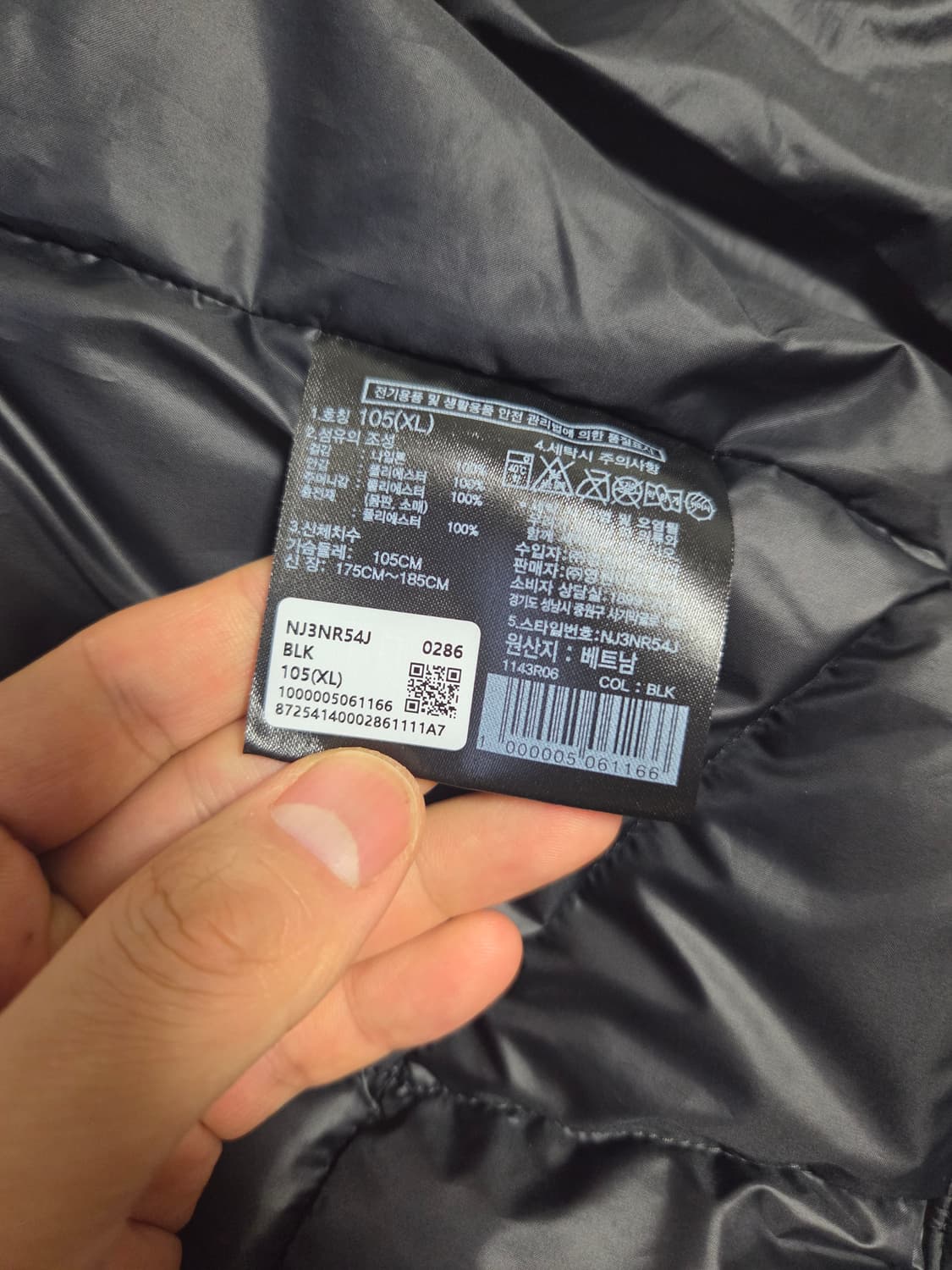 노스페이스 경량패딩 25fw 웨이브LT 온 자켓 블랙 XL팝니다 상품이미지7