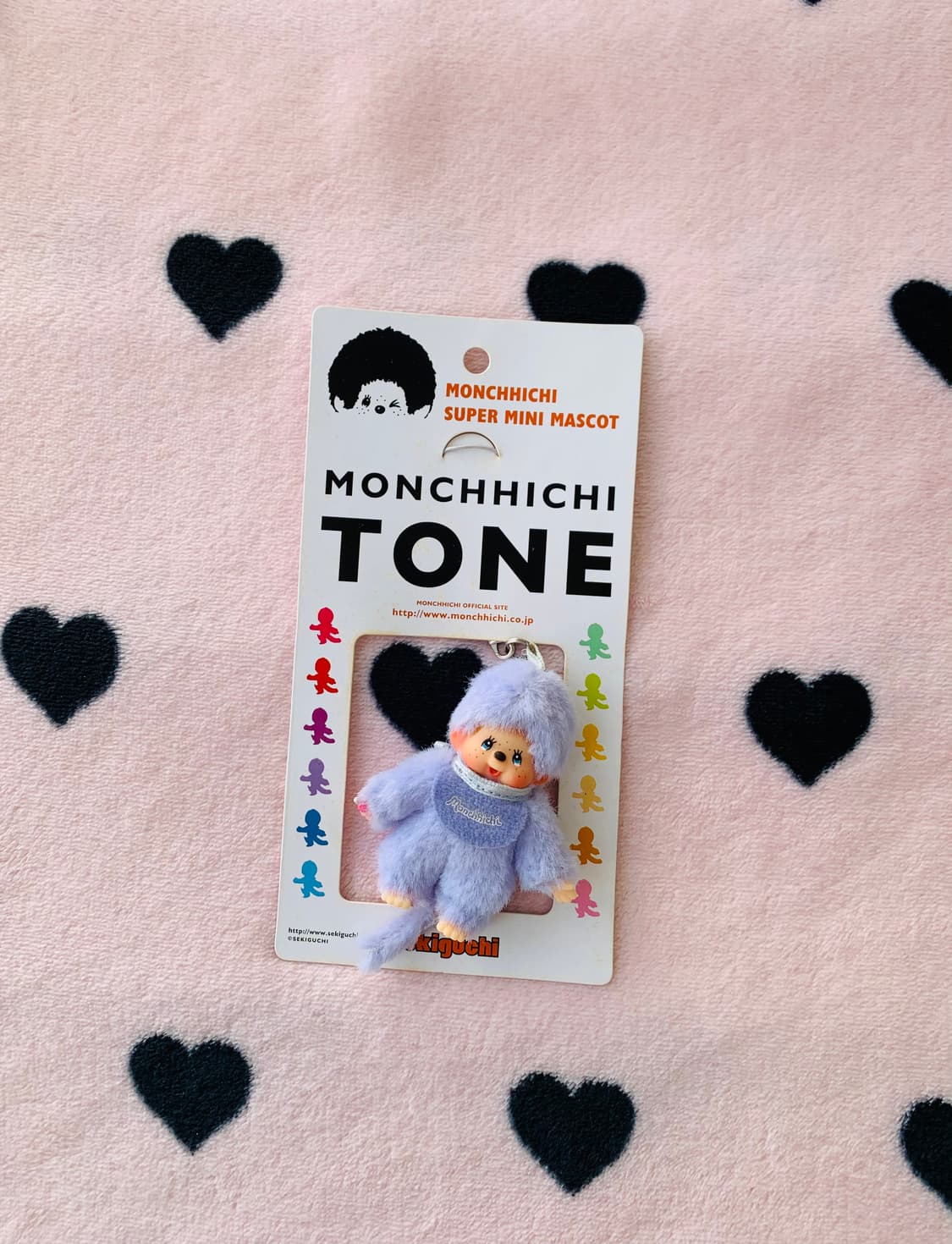 💜초미니 톤 라벤더 몬치치 키체인 상품이미지1