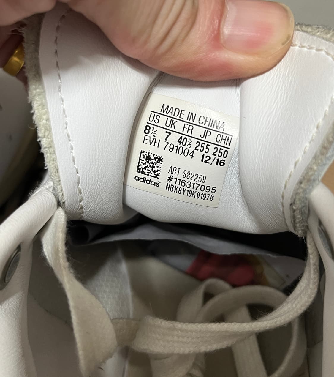 아디다스 스탠스미스 신발 스니커즈 255 상품이미지8