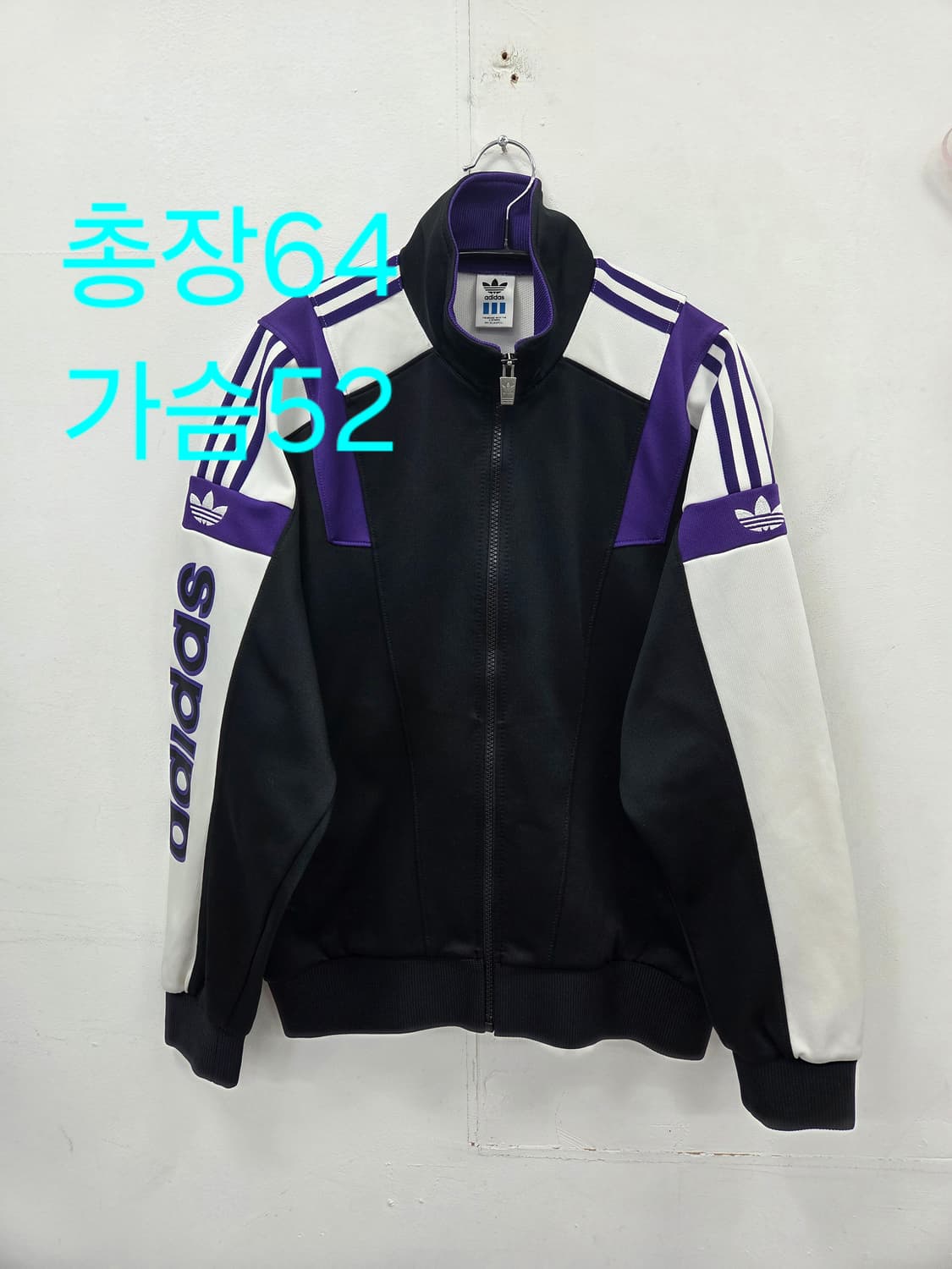 L 90s 일본빈티지 아디다스 블랙/퍼플 트랙탑 상품이미지1