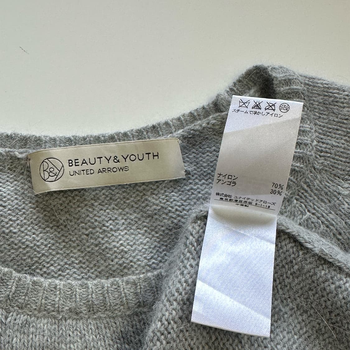 UNITED ARROWS 캐시미어 혼방 니트 원피스 상품이미지3