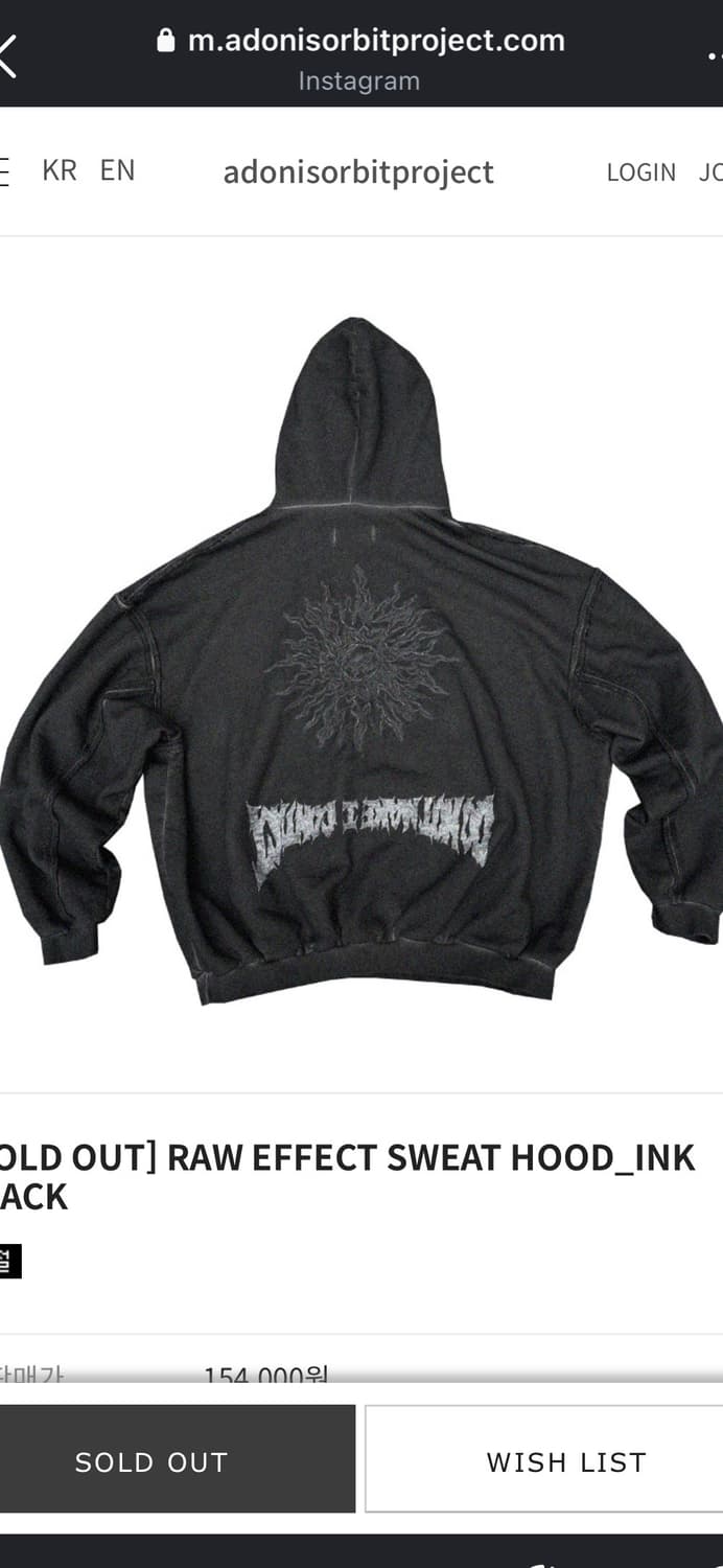 에이옵 후드 상품이미지1