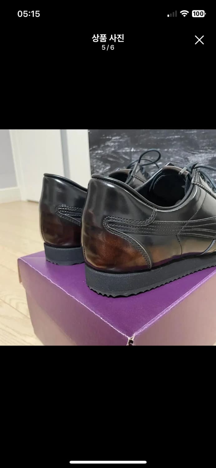 Onitsuka Tiger Corsair Deluxe 상품이미지2